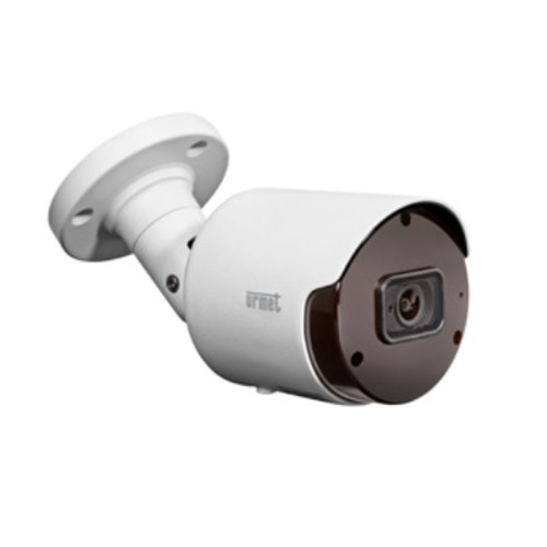 Urmet IP 5M video surveillance kit 4K resolution